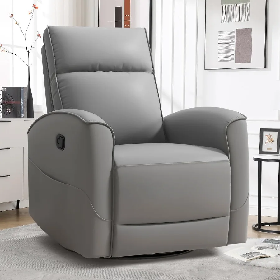 Nursery Swivel Rocker Recliner Chair, Faux Leather, Brown, 360 Rotation + Storage Pocket