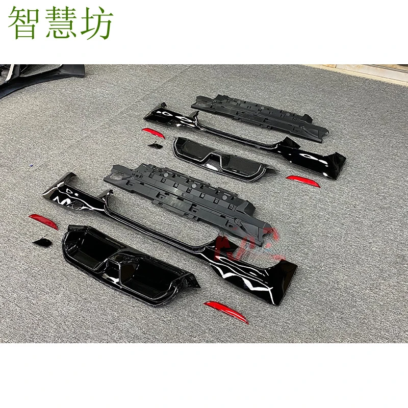 Suitable For BMW 5 Series CS G30G38 Modified To CS Style, Glossy Black Water Transfer Print Lip Spoiler M5 Rear Li