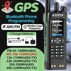 BAOFENG UV-32 GPS Walkies Talkies 1000CH Long Range AM FM Bluetooth Programming 10W Wireless Copy Frequency Two Way Radio UV-21