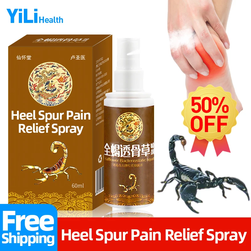 

Heel Pain Treatment Spray 60ml/bottle Achilles Tendon and Plantar Fasciitis Therapy Heel Spurs Relief Scorpion Herbal Medicine