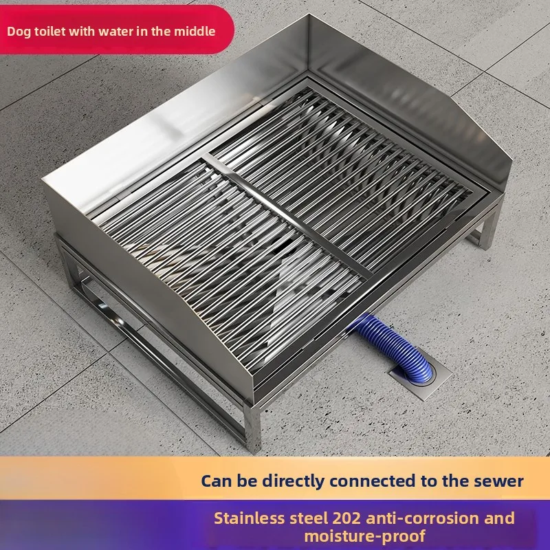 Stainless Steel Dog Toilet Potty Tray Funnel Drainage Waste Panel for Small Large Dogs