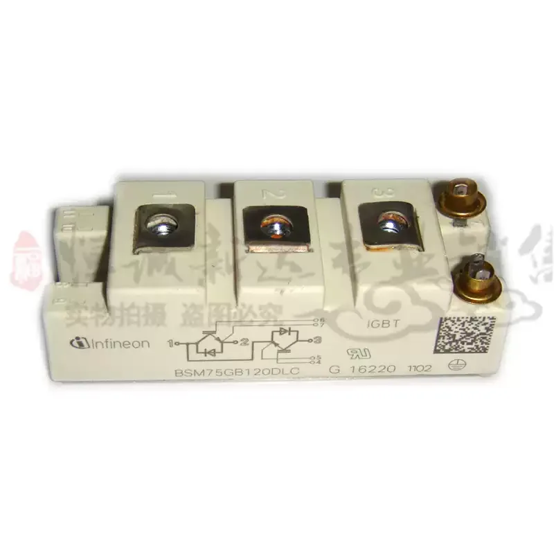 

BSM75G120DLC 75A 1200V warranty for one year