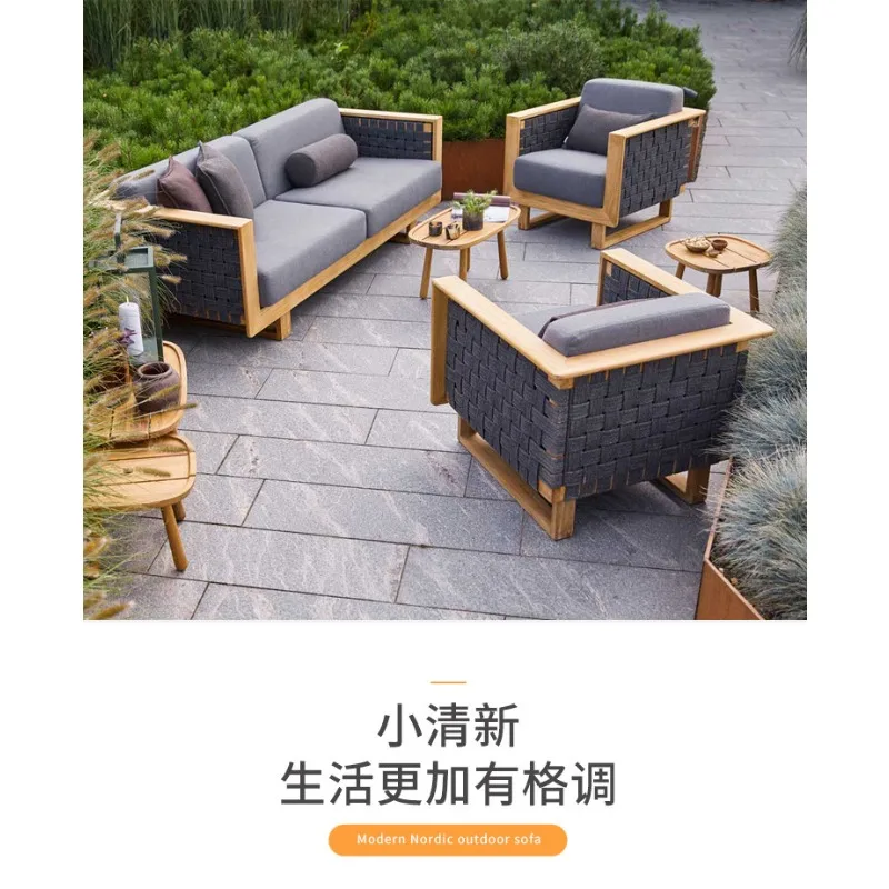 Outdoor courtyard teak sofa combination, model room sun room rattan furniture