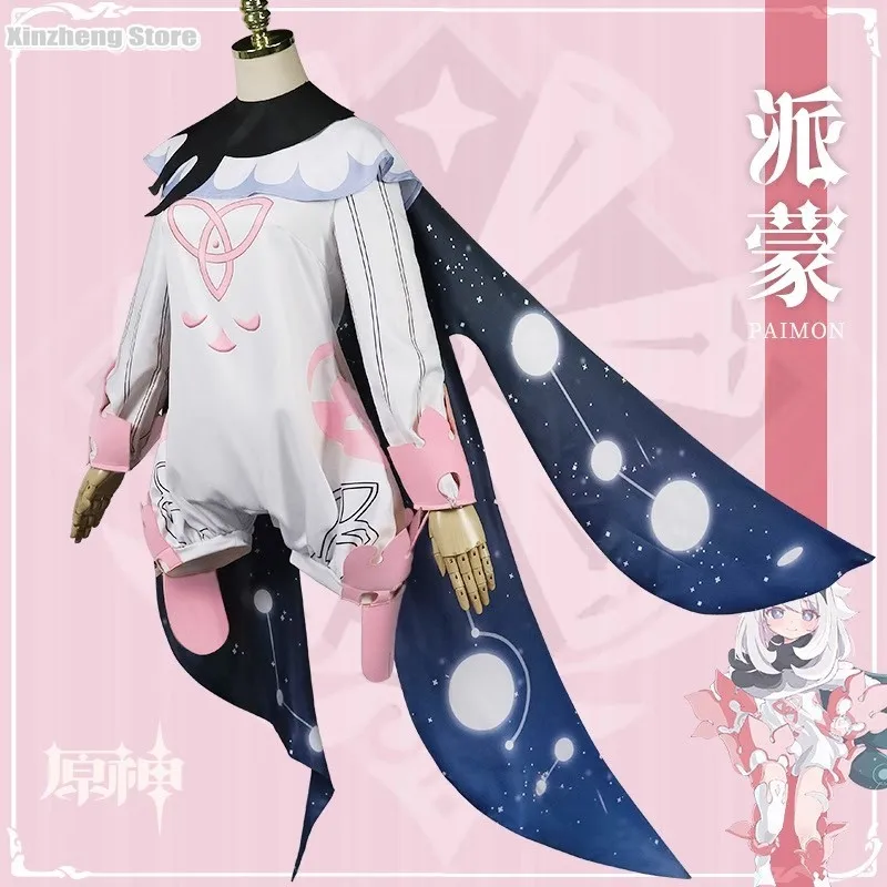 Genshin Impact Paimon Cosplay Coatume Anime Game Halloween Party Lolita Cute Jumpsuits Women Uniform 코스프레