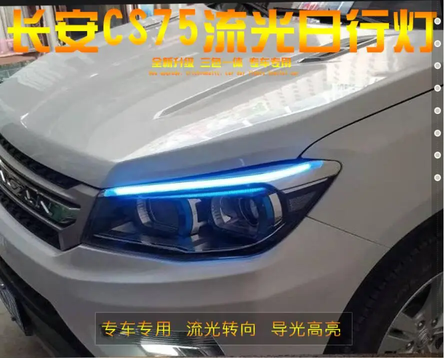 Video,Led daytime running lamp for ChangAn CS75 turn signal drl car styling light,car accessories,ChangAn CS75 Bumper light