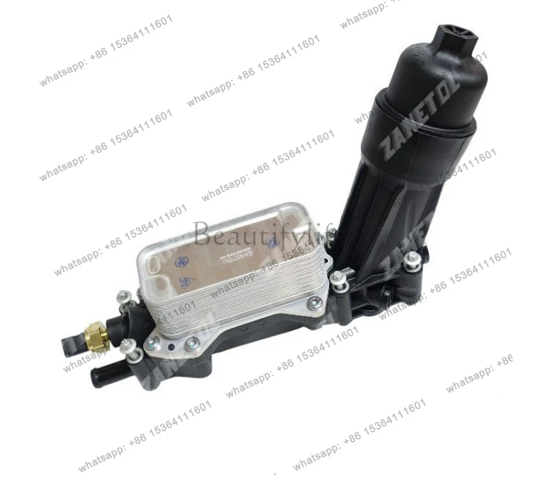 

For (WK'RU) 3.6 '16-18 Oil Radiator 68596318AB Auto Motorcycle Parts