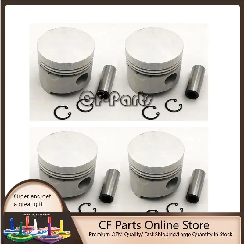 

4PCS New Piston Set 19223-21110 STD 82mm for Kubota V1702 / D1302 Engine