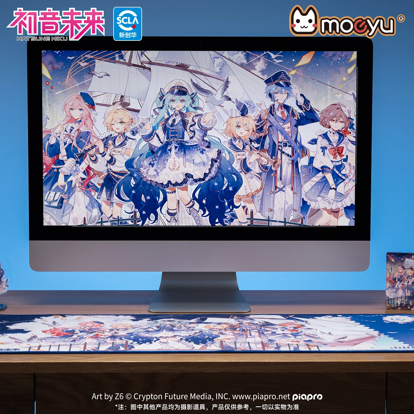 Moeyu Hatsune Miku Mouse Pad Mousepad Anime Kagamines Rin Len Vocaloid Cosplay Grande Tastiera Gioco Zerbino Kaito Meiko Scrivania Playmat