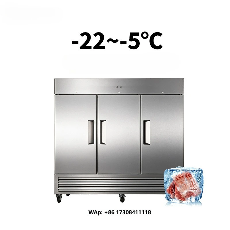 Réfrigérateur commercial à trois portes, modèle vertical, en acier inoxydable, avec fonction de refroidissement et de congélation, idéal pour les restaurants, les hôtels et les cuisines.