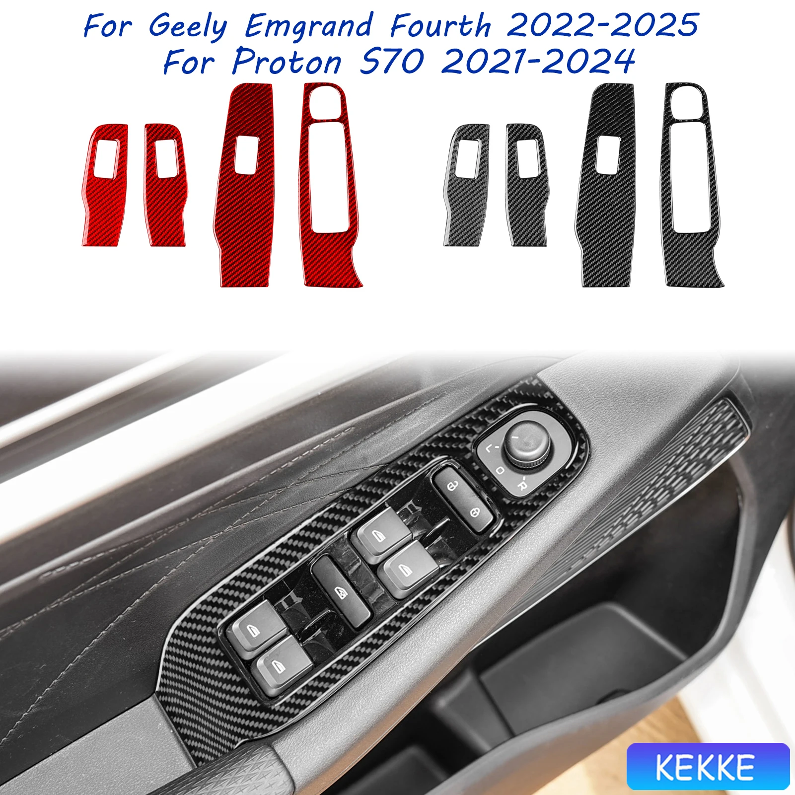 

For Geely Emgrand Fourth 2022-2025/For Proton S70 2021-2024 Window Lift Control Carbon Fiber Car Trim Accessory Stickers