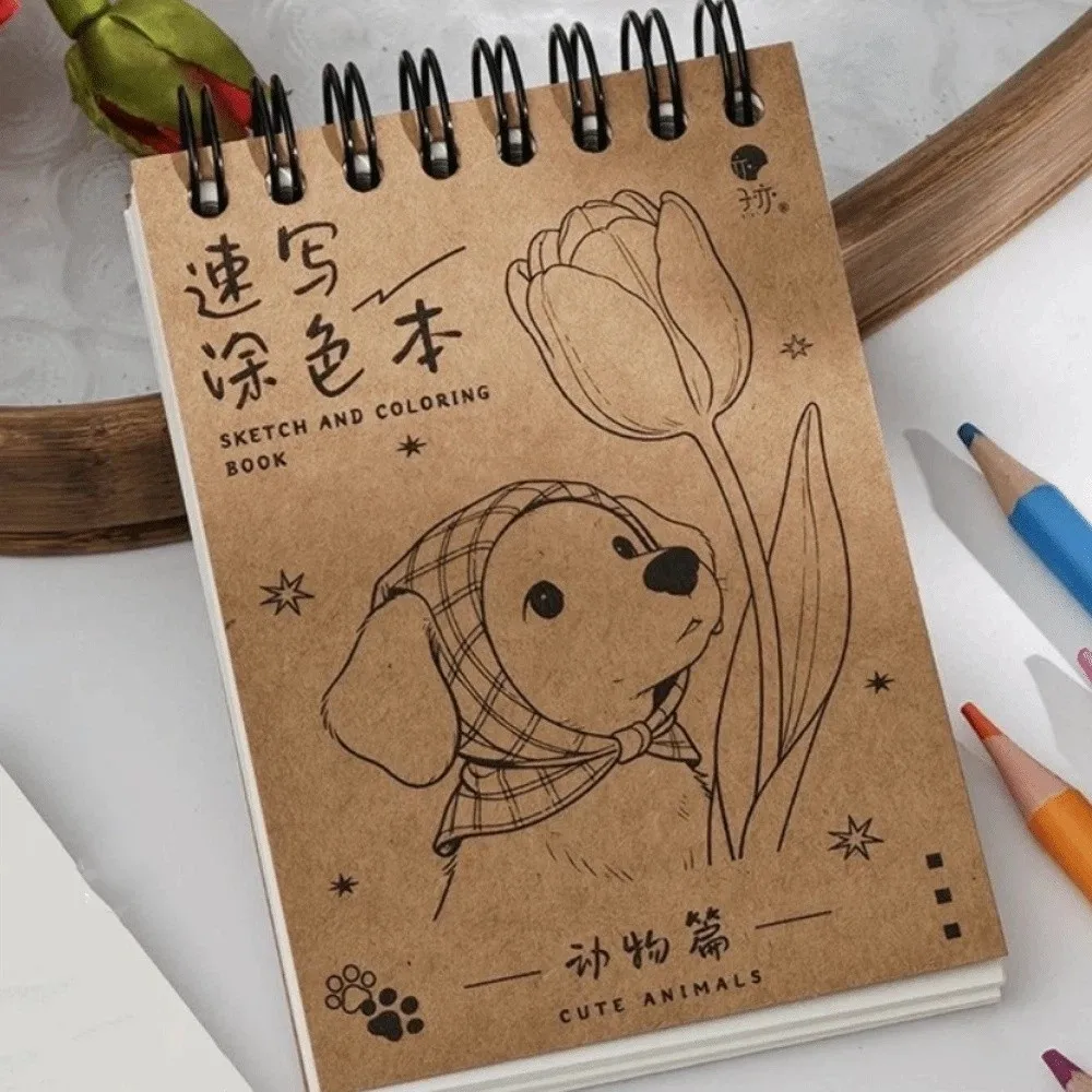 Blank Sketch Vintage Coloring Sketching Book 80 Pages Blank Hand Drawn Book Tracing Line DIY Picture Book DIY Painting view 4