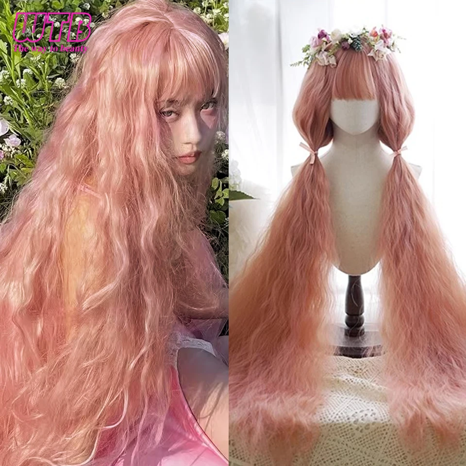 WTB  Synthetic 120cm Long Curly Cosplay Wig with Bangs Pink Blonde Brown Lolita Wig Women Christmas Party Corn Curly Wigs Female