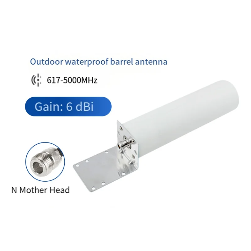 APPLIA-High-Gain 5G هوائي مدفع متعدد الاتجاهات مقاوم للماء تصميم قصير 6Db 50Ω هوائي CPE خارجي #6