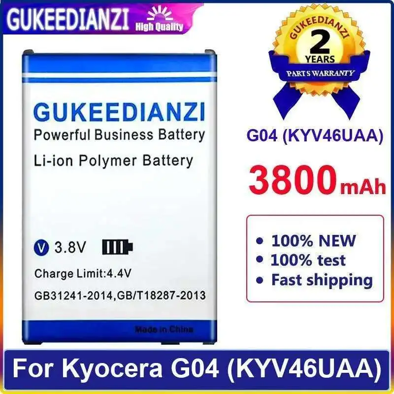 

High-Efficiency Mobile Phone Battery Premium Replacement 3800Mah For Kyocera G04 KYV46UAA