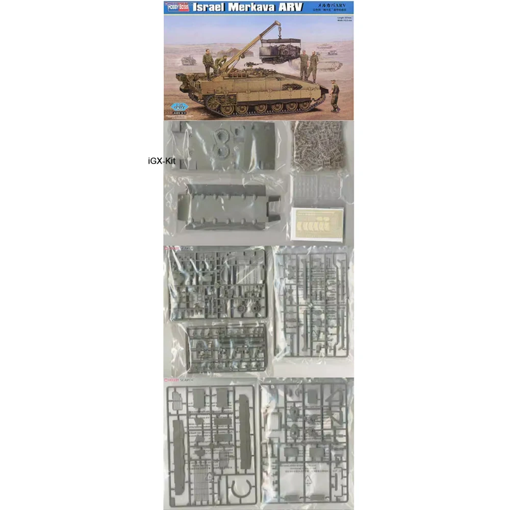 

Hobbyboss 82457 1/35 Scale Israeli Merkava ARV Armored Recovery Vehicle Car Hobby Craft Toy Plastic Model Building Kit