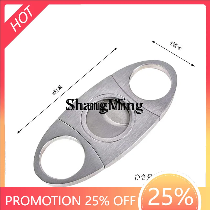 

Новый простой портативный футляр для сигар SM с двумя отделениями, увлажняющий контейнер для сигар.