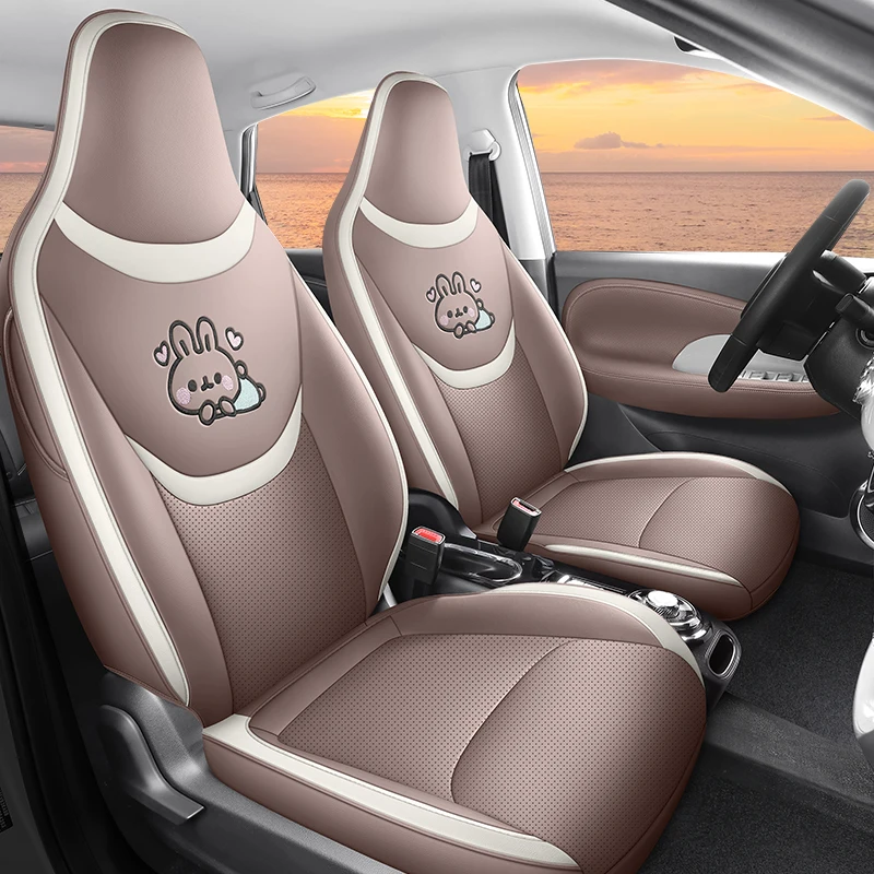PU Leather Full Surrounded Car Seat Covers 4PCS Set, Vehicle Seat Cushion Fit Wuling Bingo Binguo EV