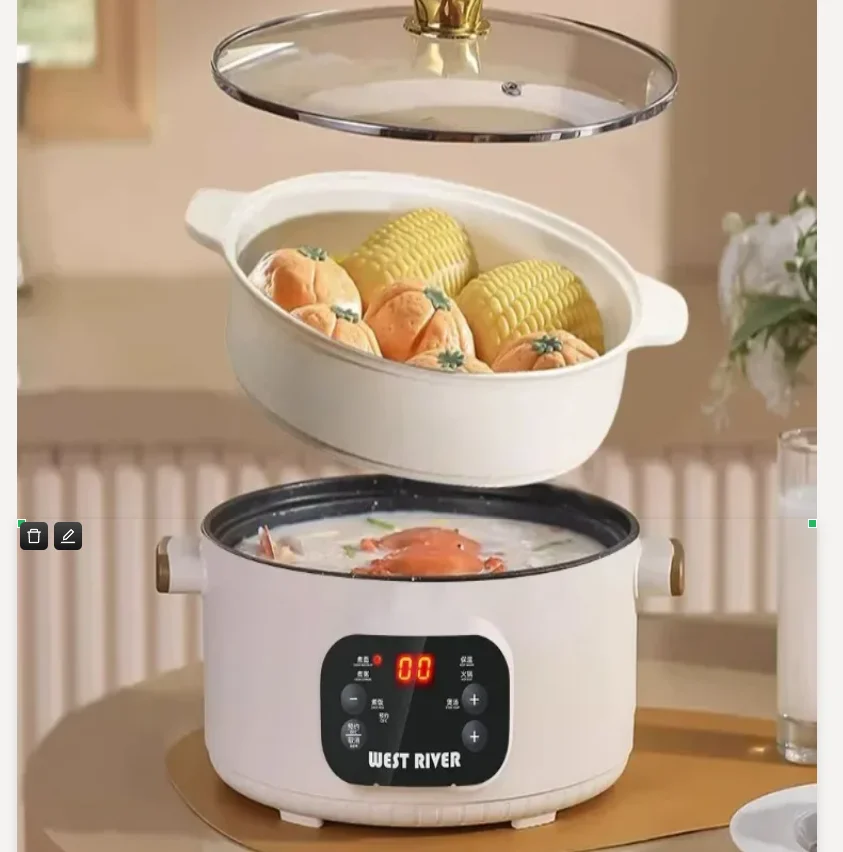 220V German Origina… - image