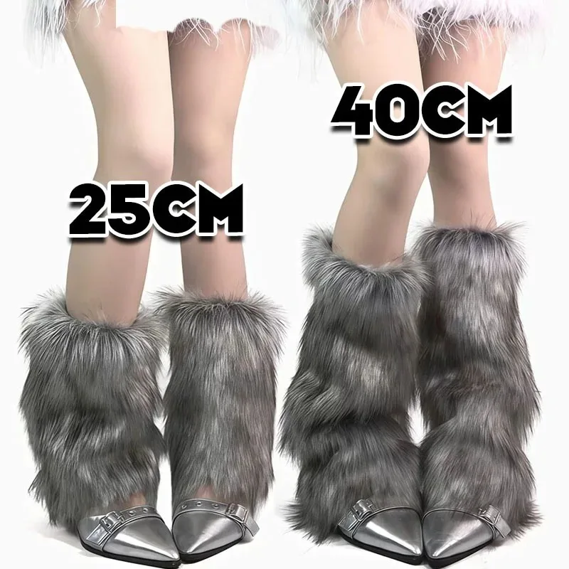 

Punk Plush Leg Warmer Streetwear Hiphop Cosplay Socks Y2k MultiSize Fit Lolita Plush Thicken Warm Leg Armor Women Winter Fashion