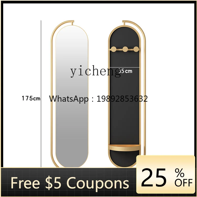 

ZTqh Dressing Mirror Rotatable Floor Full-Length Mirror Household Full-Length Mirror