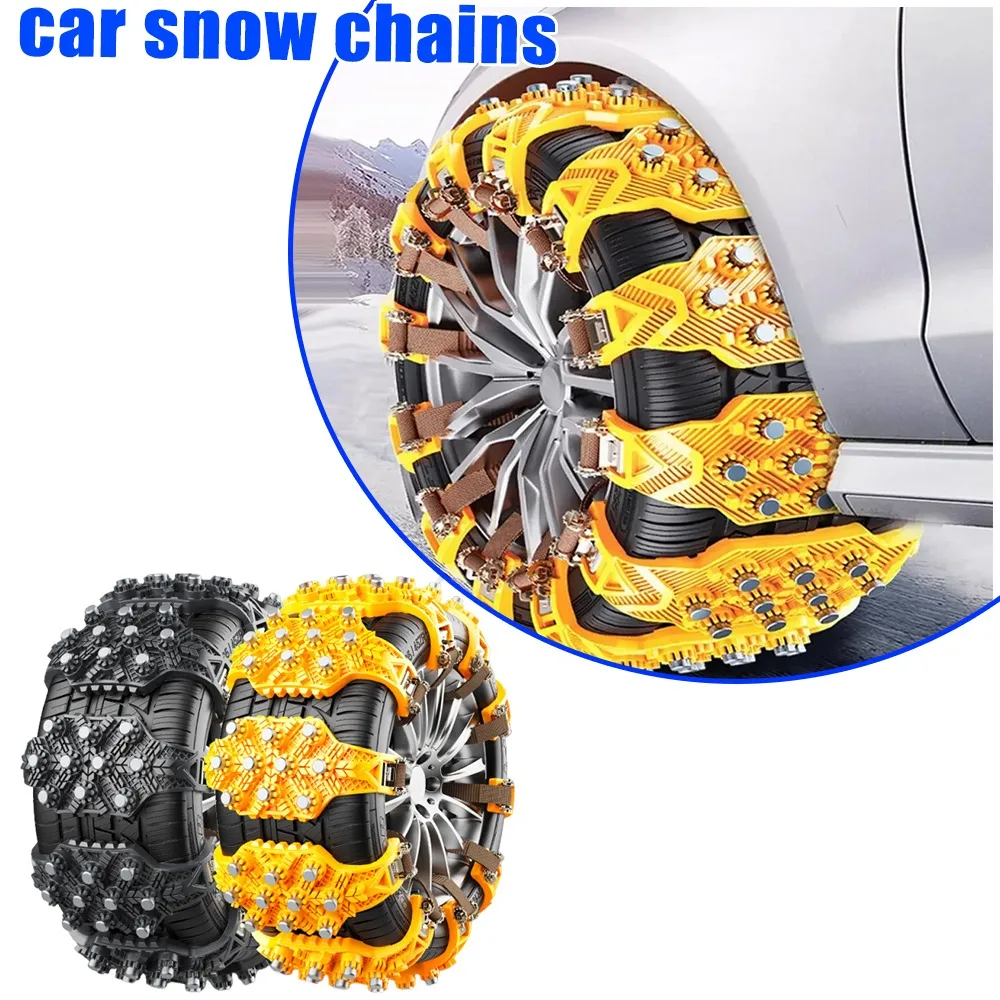 Universal Car Tire Snow Chain Sedan SUV Thickened Widened Ice Breaking Anti Slip Portable Wear Resistant TPU Material