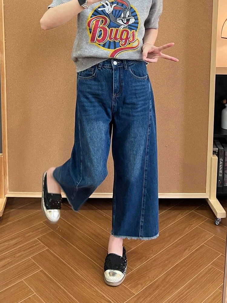 Loose Fit American Style Wide Leg Jeans Women's Spring Autumn High Waist Distressed Denim Pants Slimming Effect Nine-Tenths