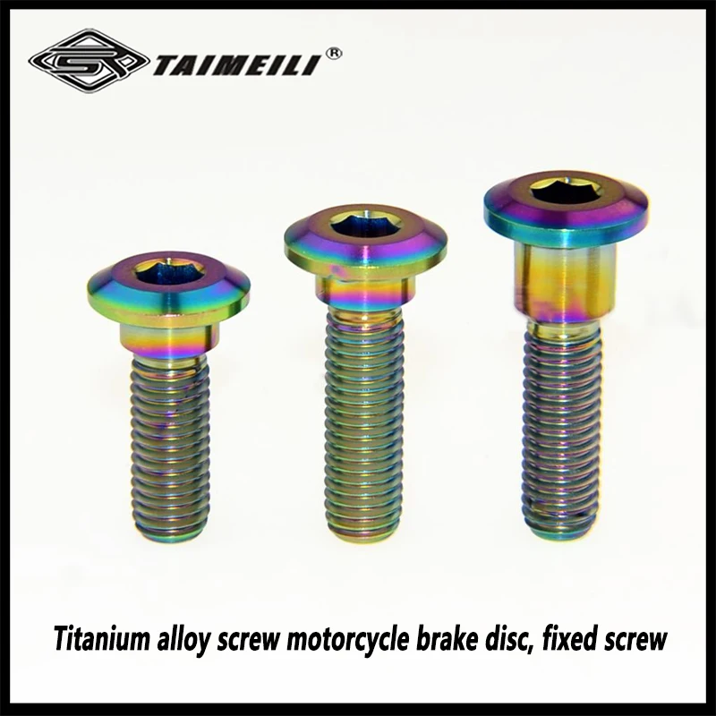 1pcs Titanium alloy screw motorcycle brake disc, fixed screw M8x20/25/30/33mm