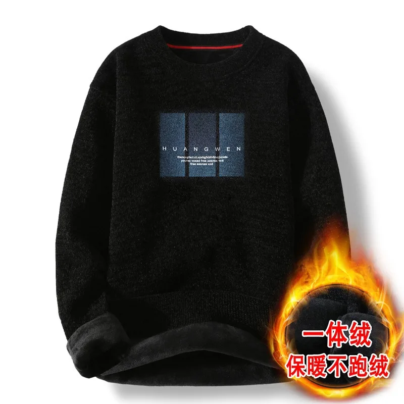 

Осенне-зимний мужской свитер из синели, корейская версия повседневного вязаного свитера, плюшевый и утолщенный мужской свитер
