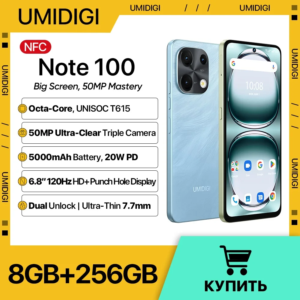 

UMIDIGI Note 100 Smartphone Android 14 6.8” 120Hz HD+ Display 50MP Triple Camera 8+8GB 256GB Up 1TB 20W Charger Dual SIM NFC