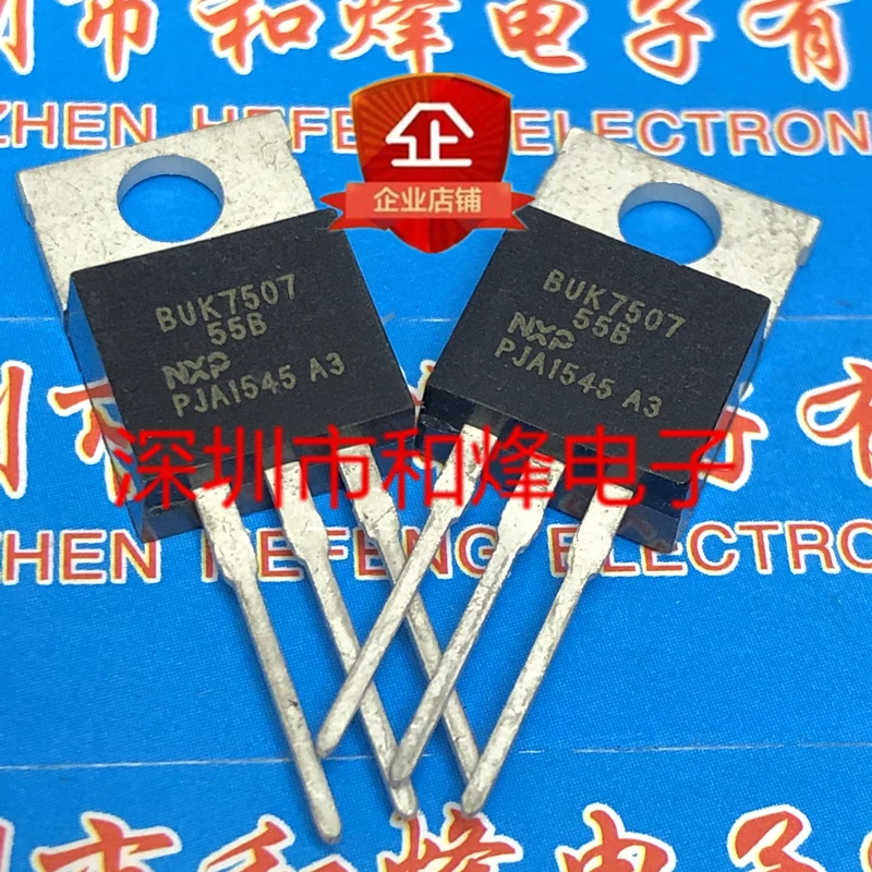 5PCS-10PCS BUK7507-55B  TO-220 55V 75A    New And Original On Stock