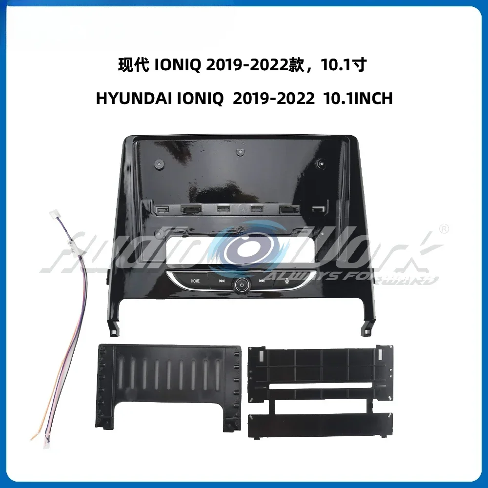 

For 2019-2022 HYUNDAI IONIQ 10 Inch Car Radio Stereo GPS MP5 Android Player 2 Din Fascias Panel DashBoard Frame Cover