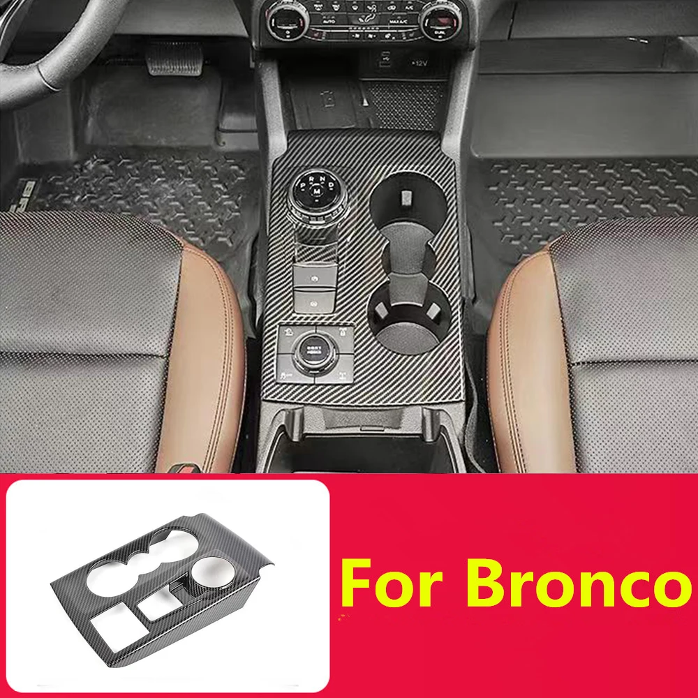 Suitable For The Iinterior Of Ford Liema Sport in 2021 and 2024 With improved Shift Panel and Decorative Stickers