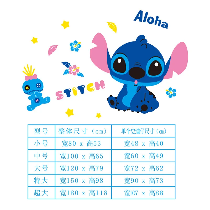 Disneys Stitch Wall Sticker DIY Self-assembly Cartoon Anime Kawaii Stitch 3D Acrylic Wall Stickers Kids Bedroom Wall Home Decor