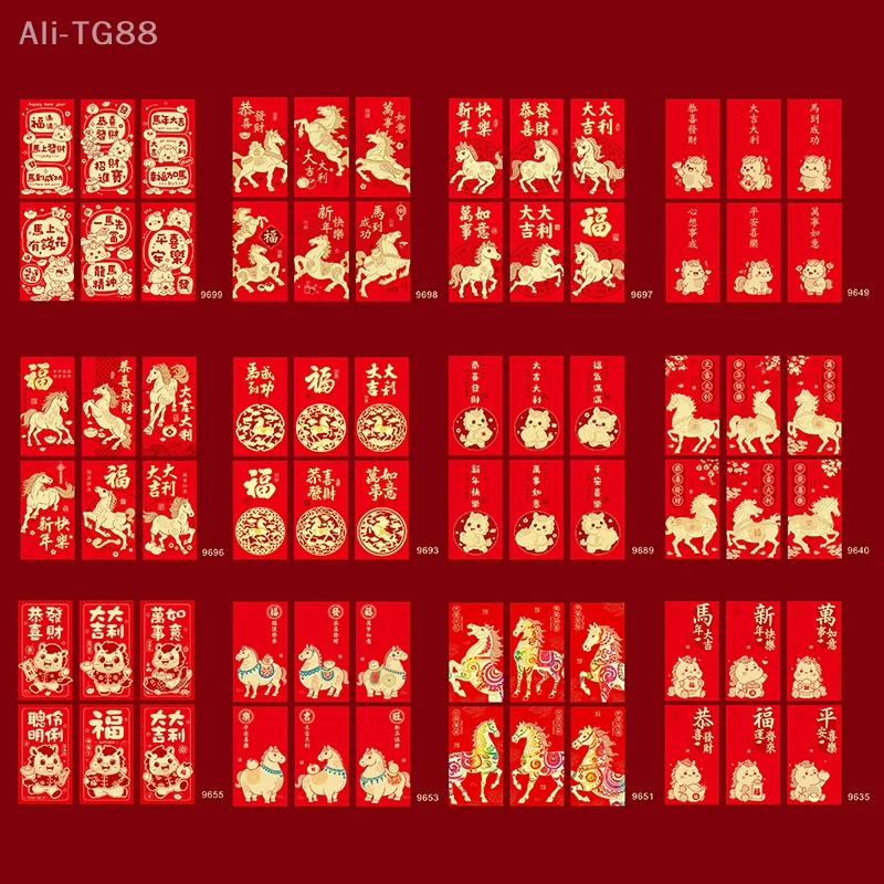 6 шт./компл., конверт для денег в китайском Новом году, счастливые красные карманы, весенний фестиваль, 2026 год лошади, красный конверт