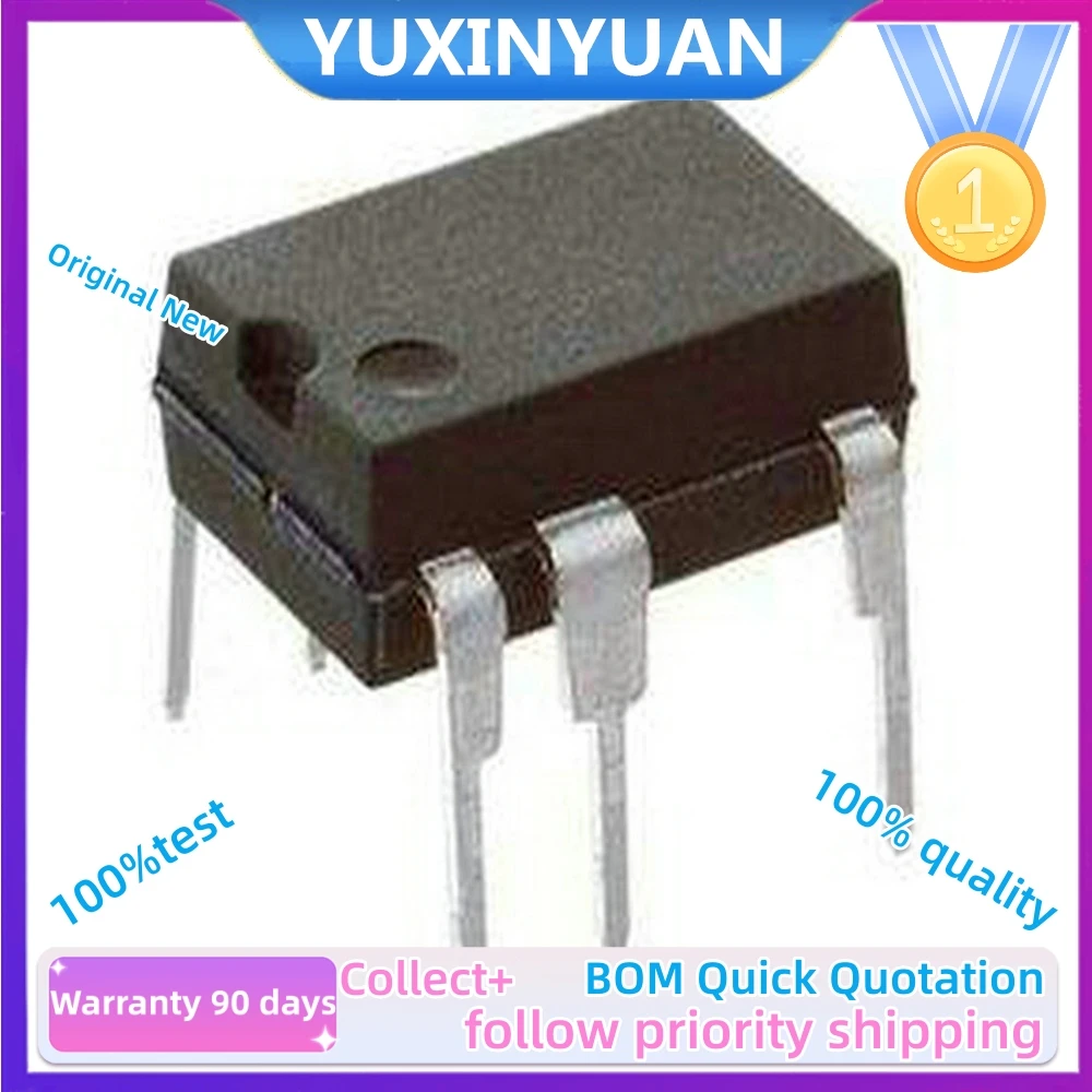 5PCS MIP2H2 DIP-7 2F2 2K2 DIP7 2K4 2E4D 2M4 411 2K3 2K5 2F3 2F4 2F5 2E3D the quality is fine