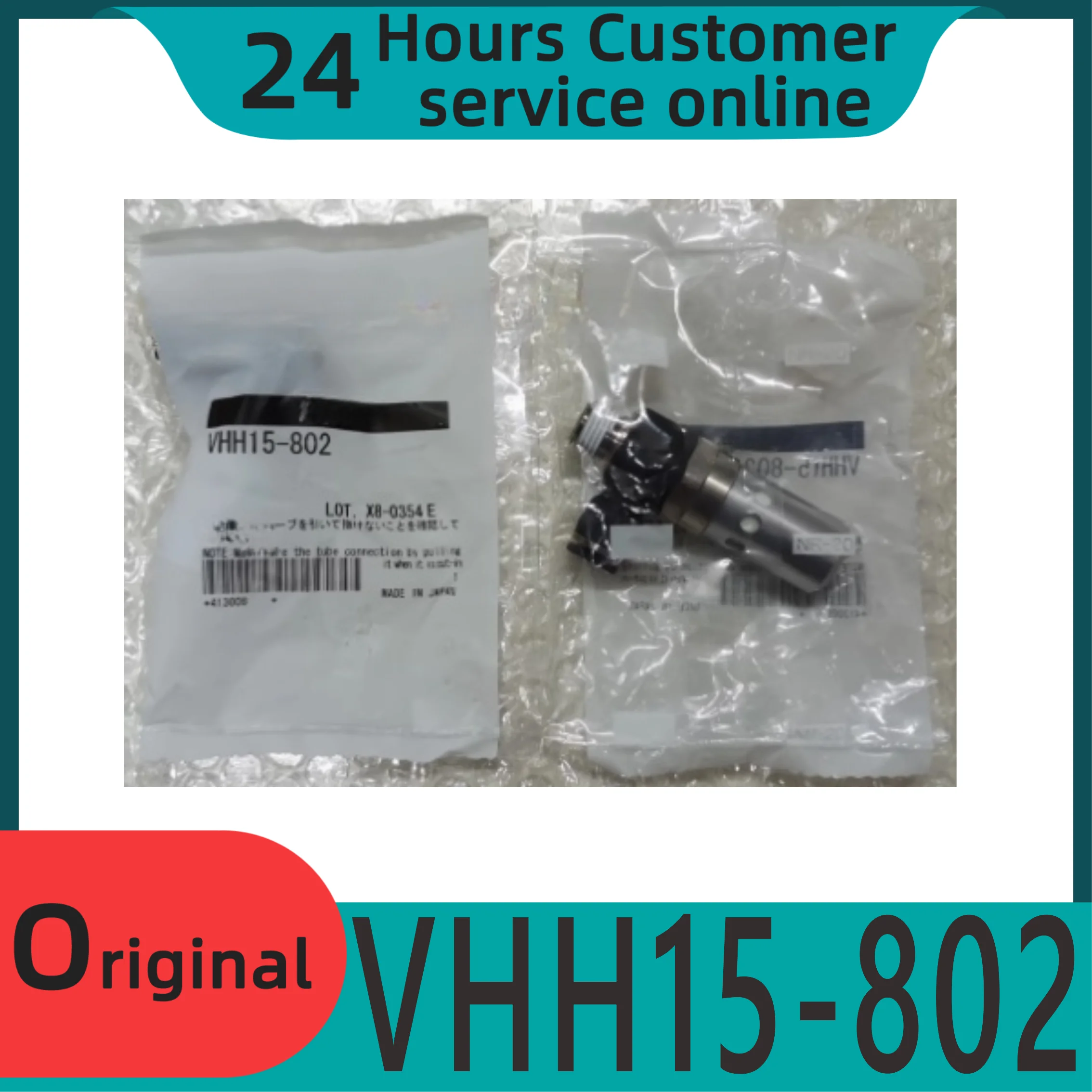 

Новый оригинальный компактный генератор VHH15-802