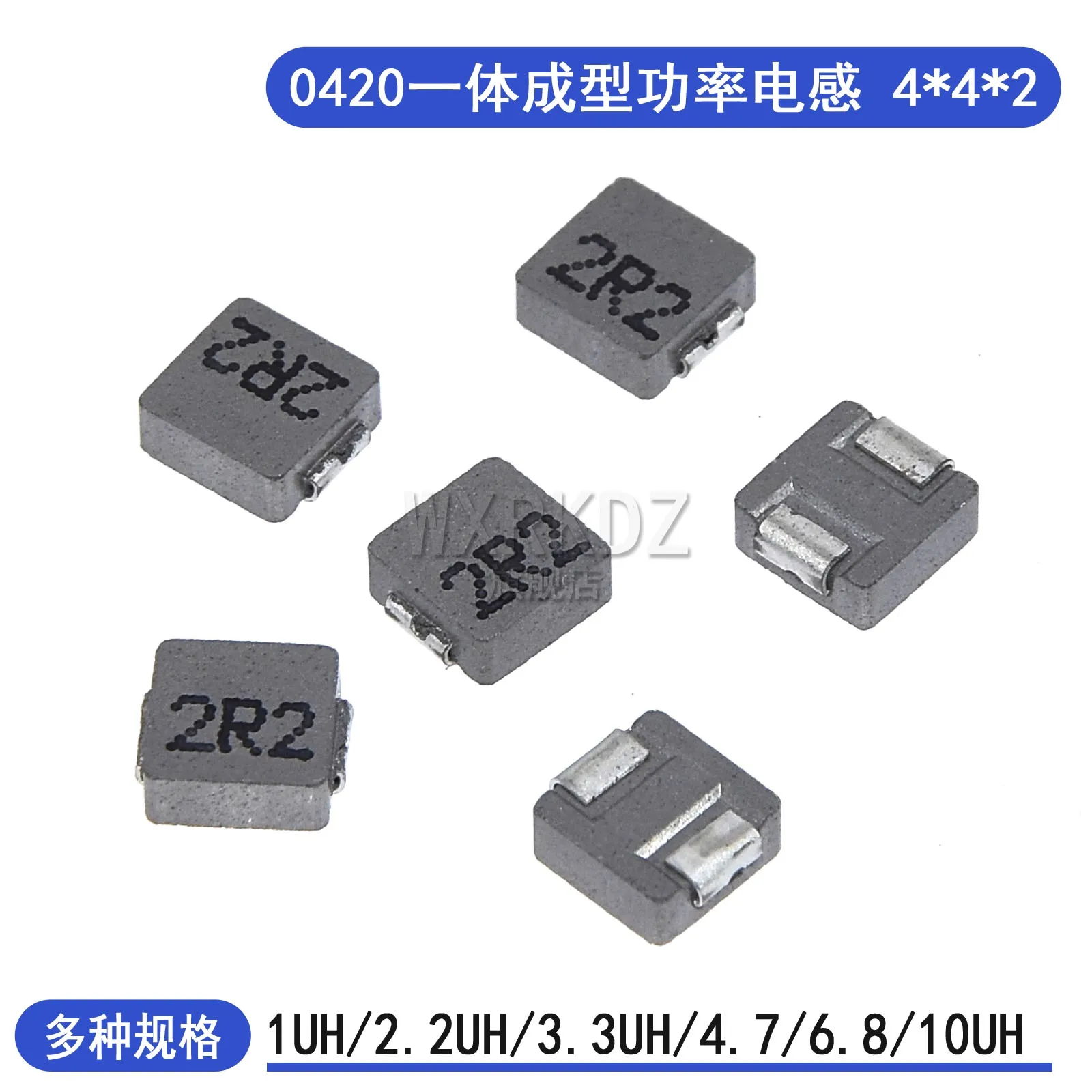 

[5pcs]Integrated Molded Power Inductor 0420, 4x4x2mm SMD, 1μH, 2.2μH, 3.3μH, 4.7μH, 6.8μH, 10μH