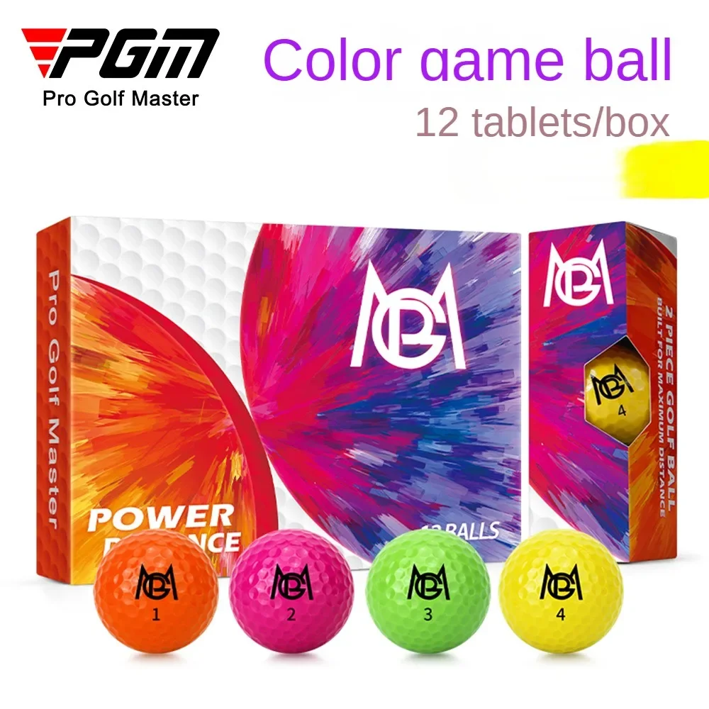 PGM Golf Ball, Colored Ball, Two-layer Competition Ball, Golf Double-layer Balls, 12-piece Gift Box for End-game Supplies Q029-1