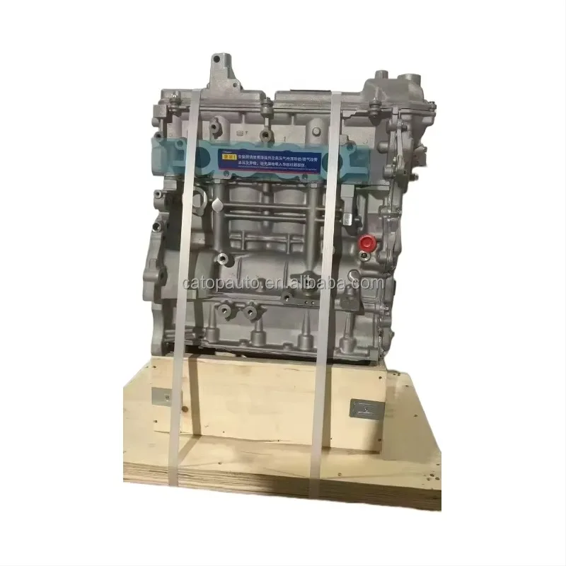 High Quality Cheap Factory Supply Auto Parts ZY 1.5L Engine Long Block Short Block For MAZDA