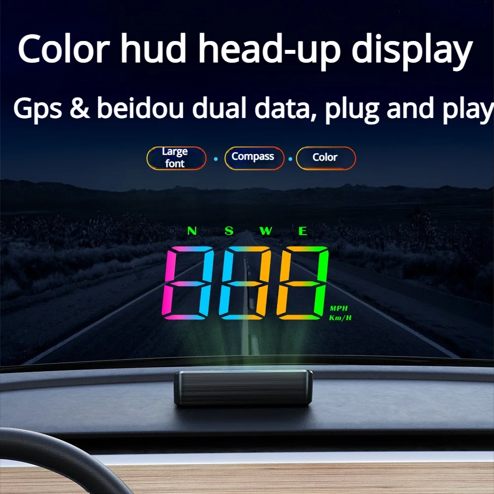 

НОВЫЙ автомобильный GPS цветной шрифт HUD, проекционный дисплей и функции трехступенчатой сигнализации превышения скорости, который может переключена спидометра