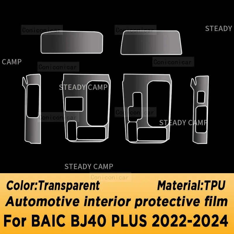For BAIC BJ40 PLUS 2022-2024 Panel Dashboard Navigation Automotive Interior Protective Film TPU Anti-Scratch
