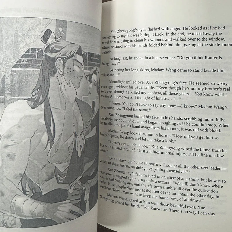 Imagen 3: 1 Libro El Husky y su gato blanco Shizun: Erha He Ta De Bai Mao Shizun (novela) Vol. 9 Libro en inglés