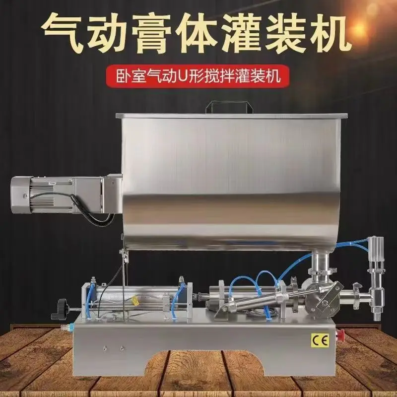 

Полуавтоматическая машина для розлива пасты, масло кешью, U-образный бункер, пластиковое ведро, бумажная банка, упаковочная машина для наполнения