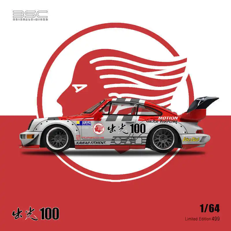 

Миниатюрная Коллекционная модель машинки BSC TM в наличии 1:64 RWB 964 Supra A80