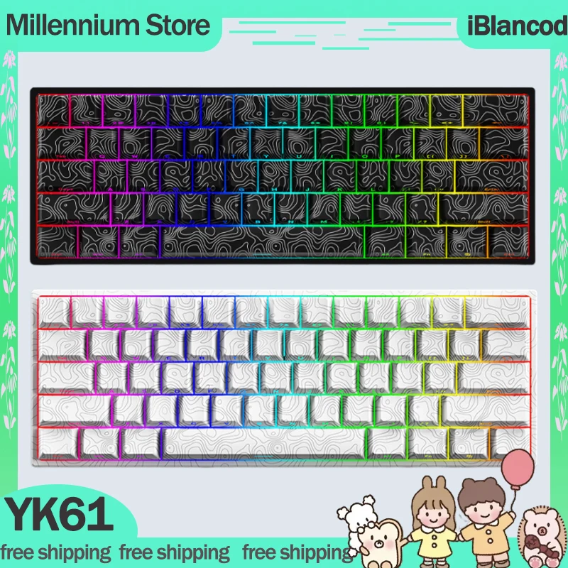 iBlancod YK61 Gamer Magnetic Switch Keyboard Wired Mechanical Keyboards FPS Esports Gaming Keyboard Gasket Customized Keyboards