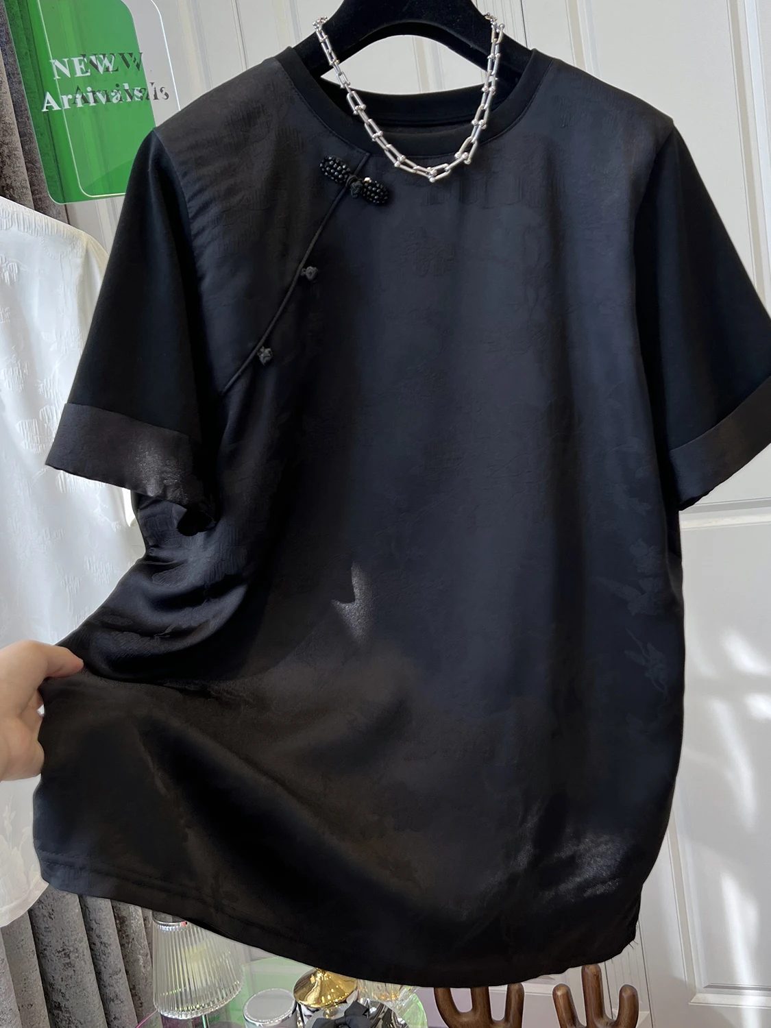 New Chinese Sle Bla…