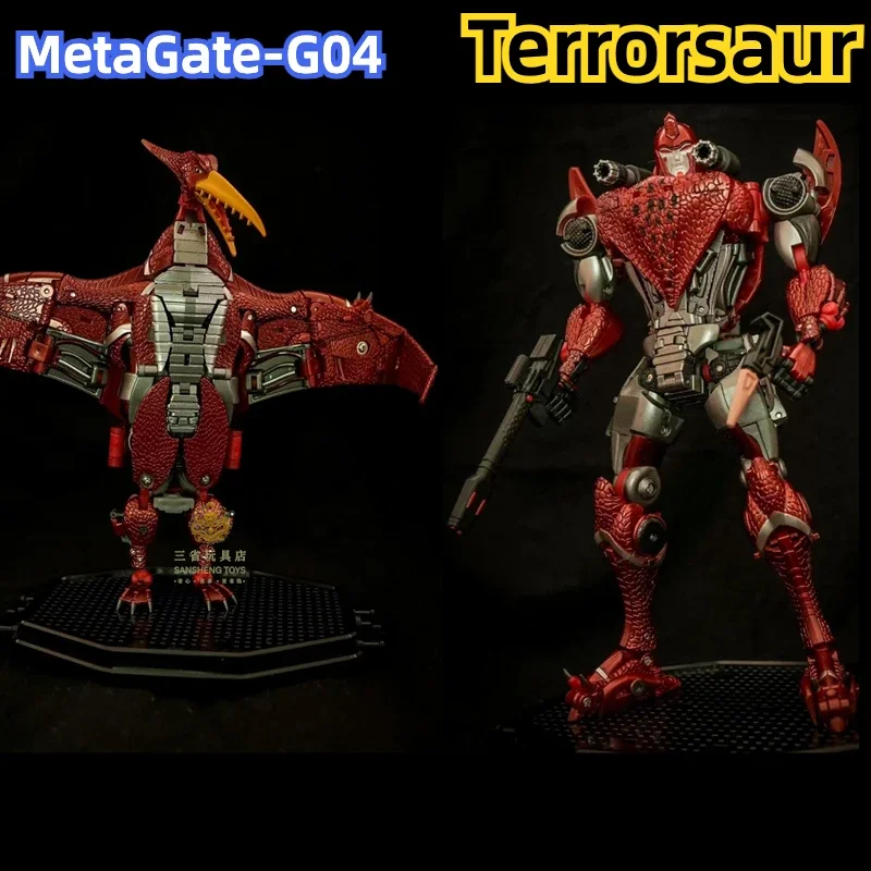 W MAGAZYNIE transformacja MetaGate-G04 MG G-04 MH04 AIR KING TERRORSAUR wysokiej jakości figurka robota z pudełkiem