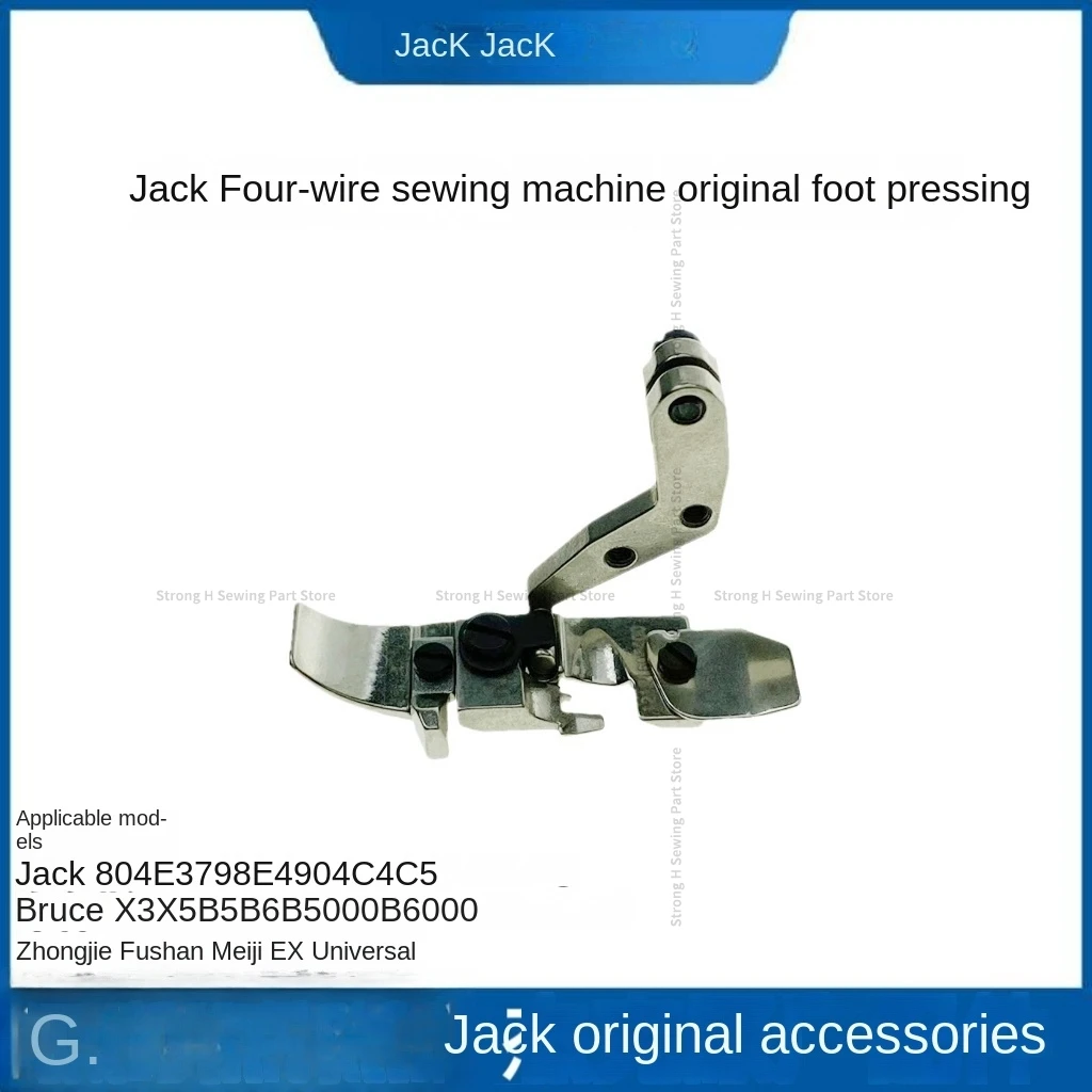 1PCS Original 4-Thread Presser Foot for Jack 804 E3 798 E4 904 C4 C5 Bruce X3 X5 B5 B6 B5000 B6000 Zoje Hikari Ex Overlock Sew