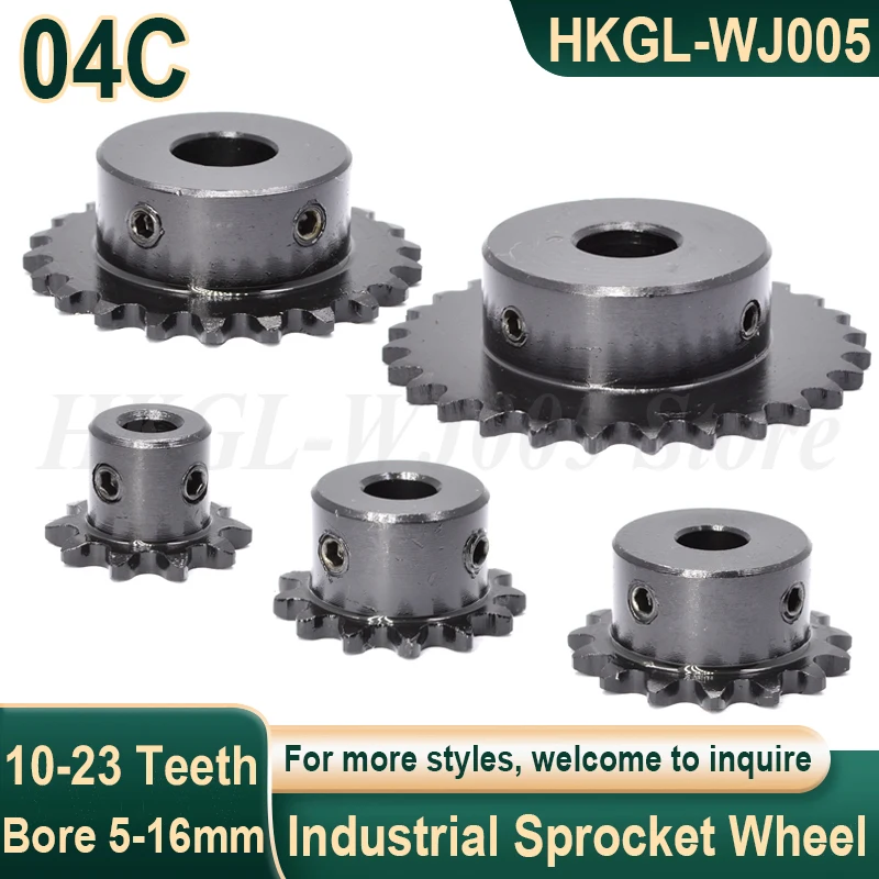 04C Industrial Sprocket Wheel 10-23 Teeth Chain Gear 45# Steel Metal Transmission Gear Bore 5/6/7/8/10/12/14/15/16mm
