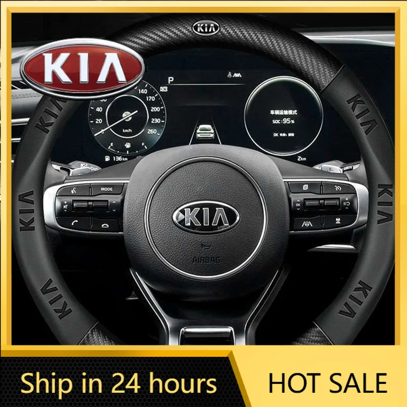 

2026 Hot Car Sticker Napa Leather Car Steering Wheel Cover for KIA sportage ceed sorento cerato optima picanto rio soul k3 k5 st
